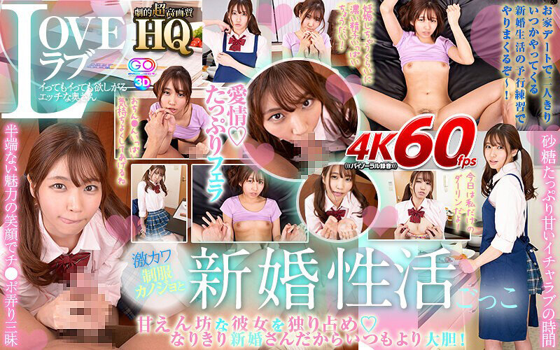 VOSF-11 thumb image 0