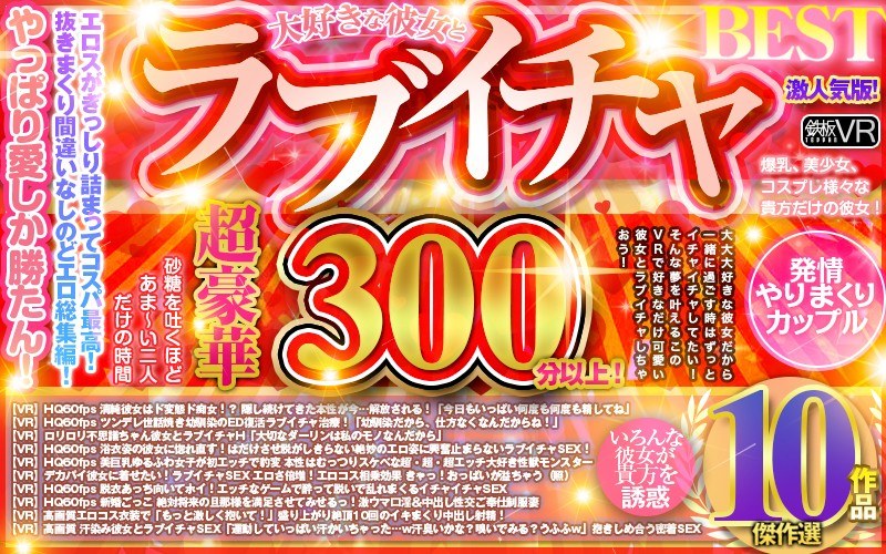 TPRM-11 full cover image