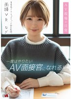 CCVR-71 small cover image