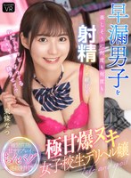 WABB-7 small cover image