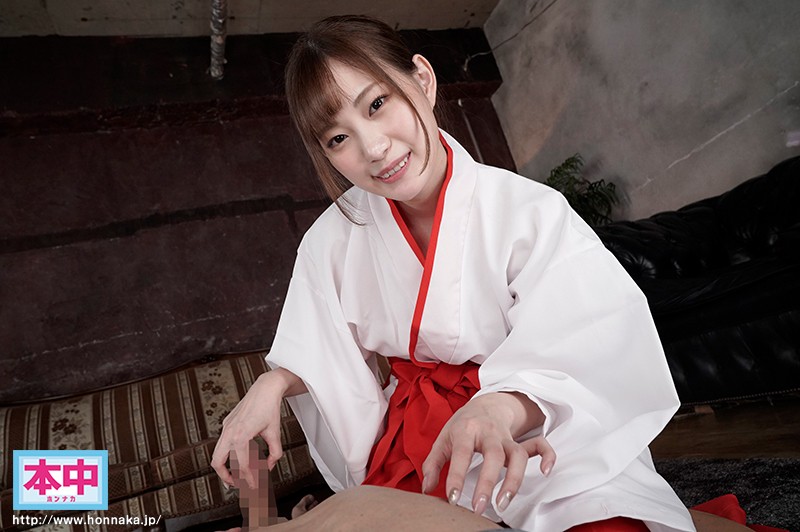HNVR-41 thumb image 3