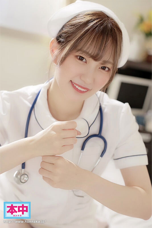 HNVR-105 thumb image 9