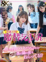 HNVR-150 small cover image