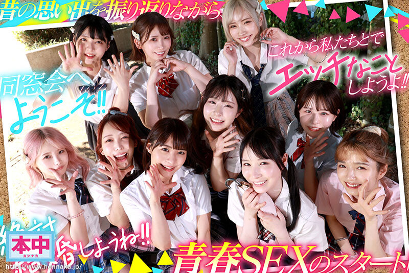 HNVR-158 thumb image 2