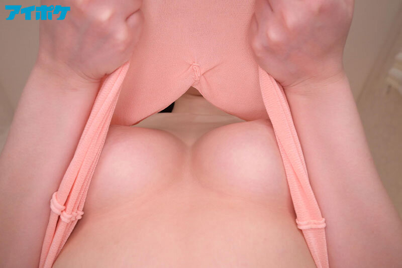 IPVR-183 thumb image 8