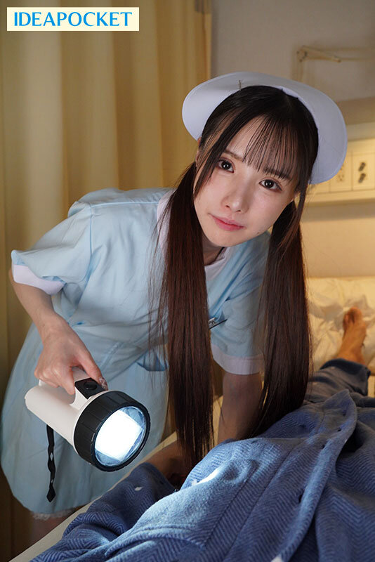 IPVR-370 thumb image 9