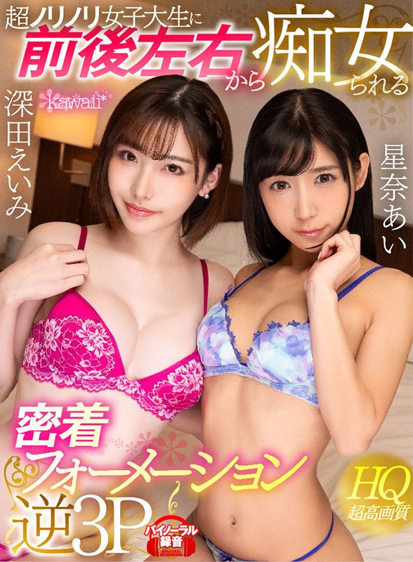 KAVR-27 thumb image 0