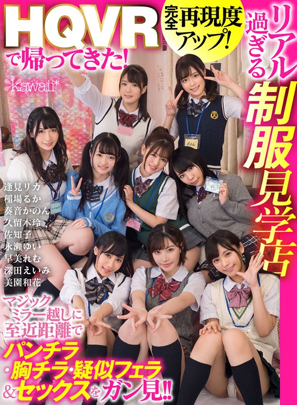 KAVR-68 thumb image 0
