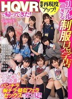 KAVR-68 small cover image