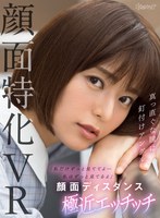 KAVR-199 small cover image