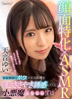 KAVR-202 small cover image