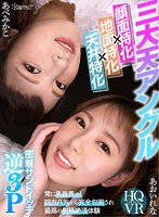 KAVR-203 small cover image