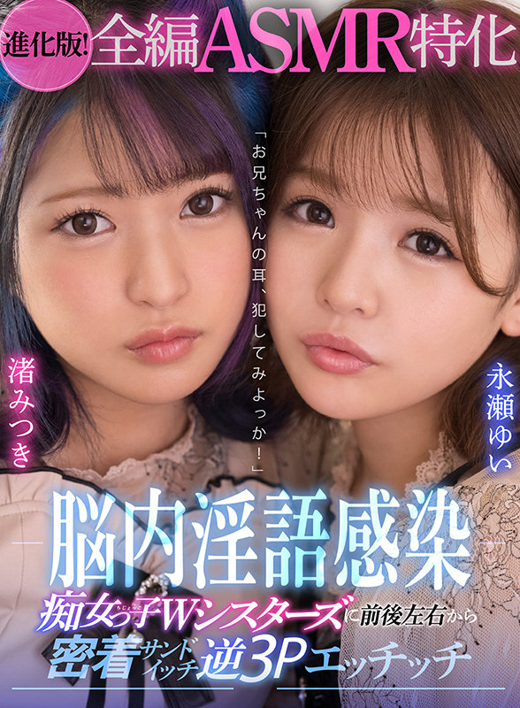 KAVR-213 thumb image 0
