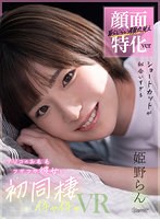 KAVR-278 small cover image