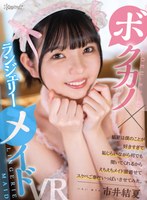 KAVR-315 small cover image