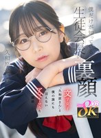 KAVR-370 small cover image