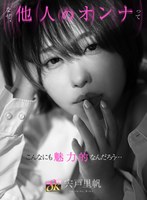 KAVR-424 small cover image