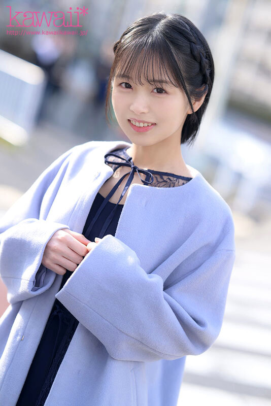 KAVR-454 thumb image 1