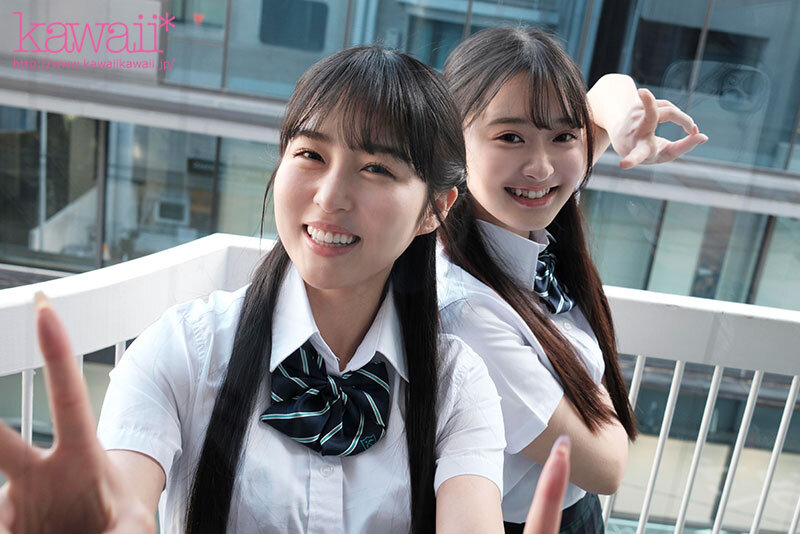 KAVR-456 thumb image 14