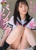 KAVR-463 small cover image
