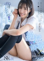 KAVR-471 small cover image