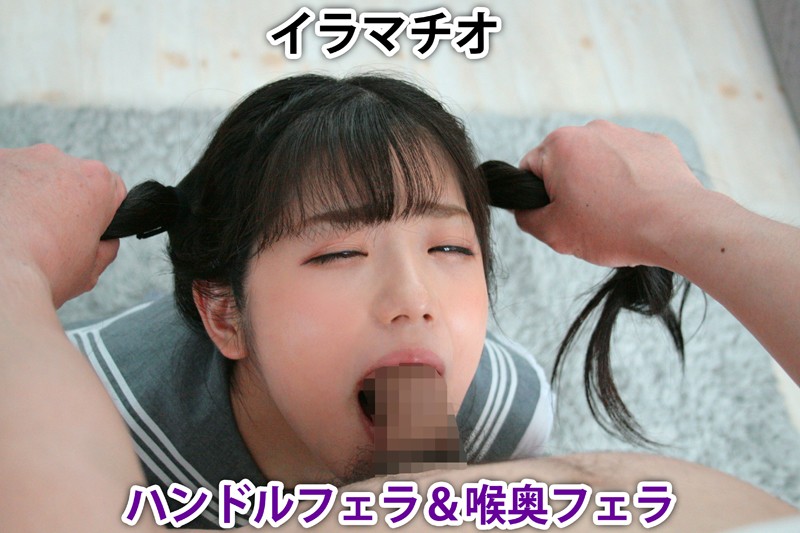 MAXVR-37 thumb image 4