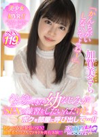 MDVR-98 small cover image