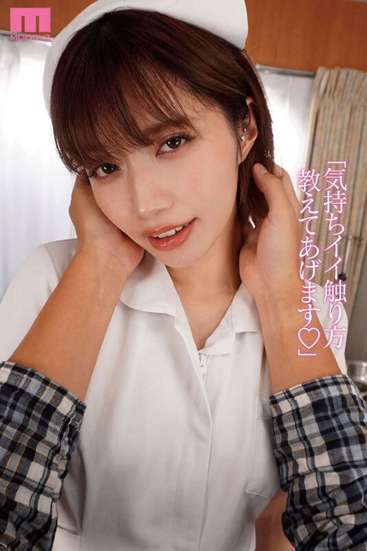 MDVR-339 thumb image 2
