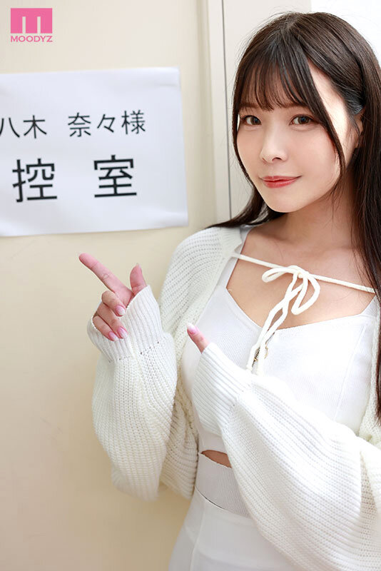 MDVR-342 thumb image 7