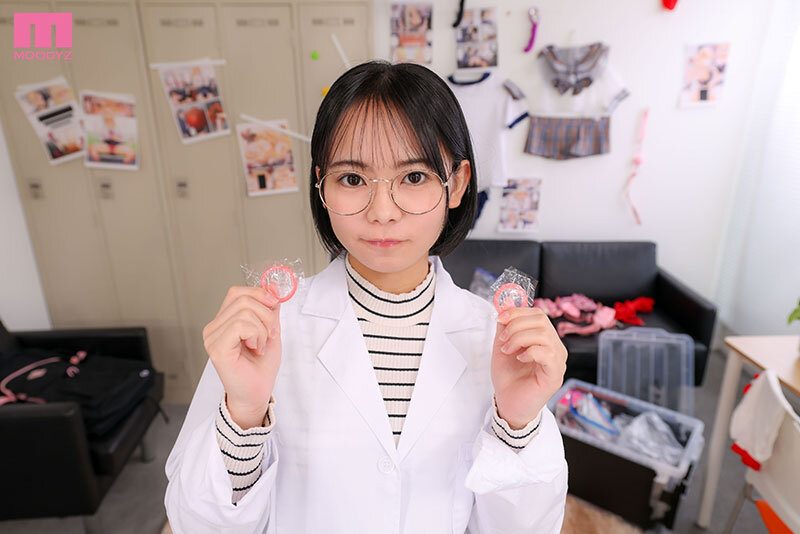 MDVR-427 thumb image 1