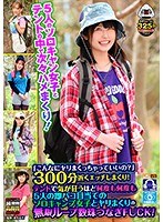 OYCVR-65 small cover image