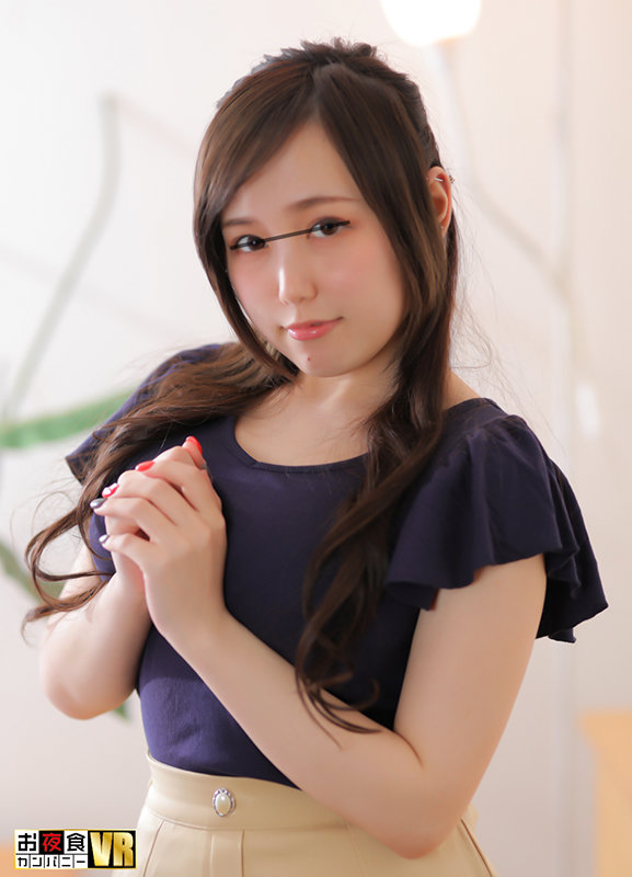 OYCVR-76 thumb image 1