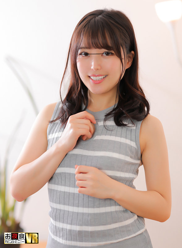 OYCVR-76 thumb image 6