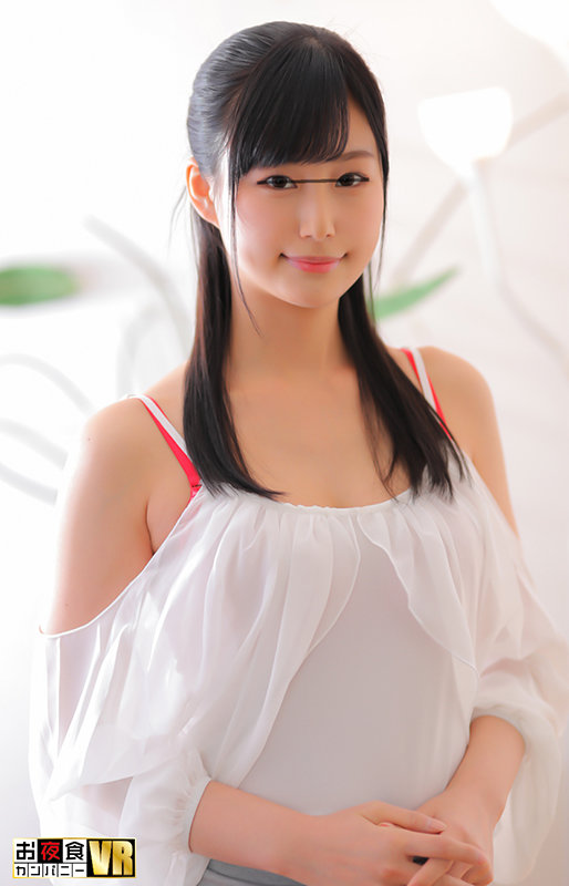 OYCVR-76 thumb image 4
