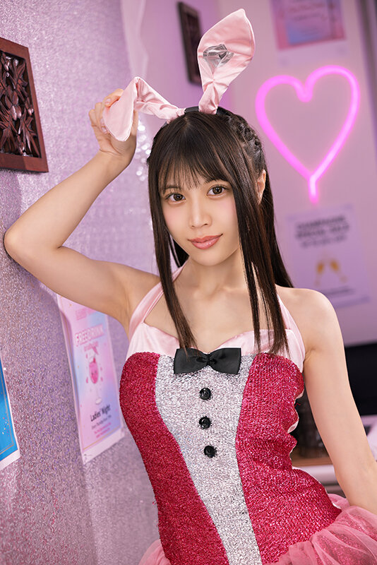 PXVR-379 thumb image 1