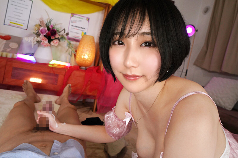 PXVR-438 thumb image 4