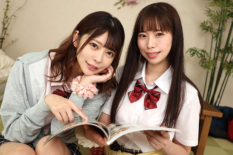 SAVR-152 thumb image 3