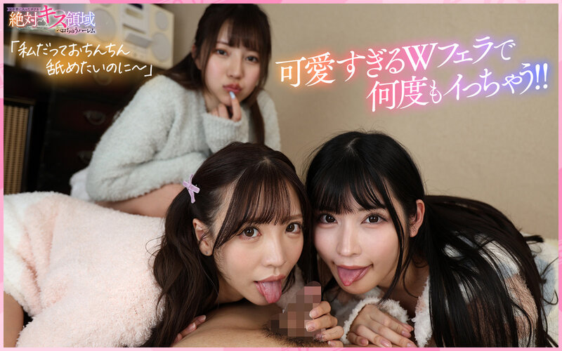SAVR-365 thumb image 10