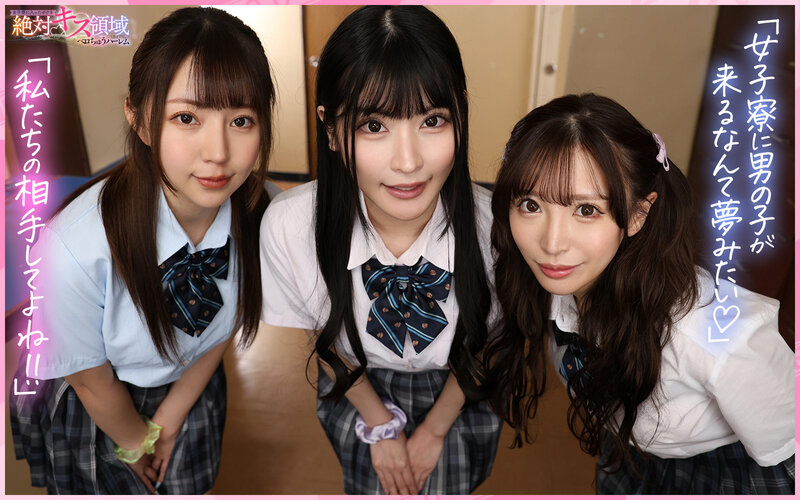 SAVR-365 thumb image 6