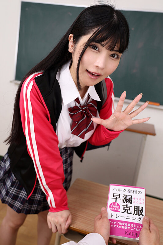 SAVR-534 thumb image 2