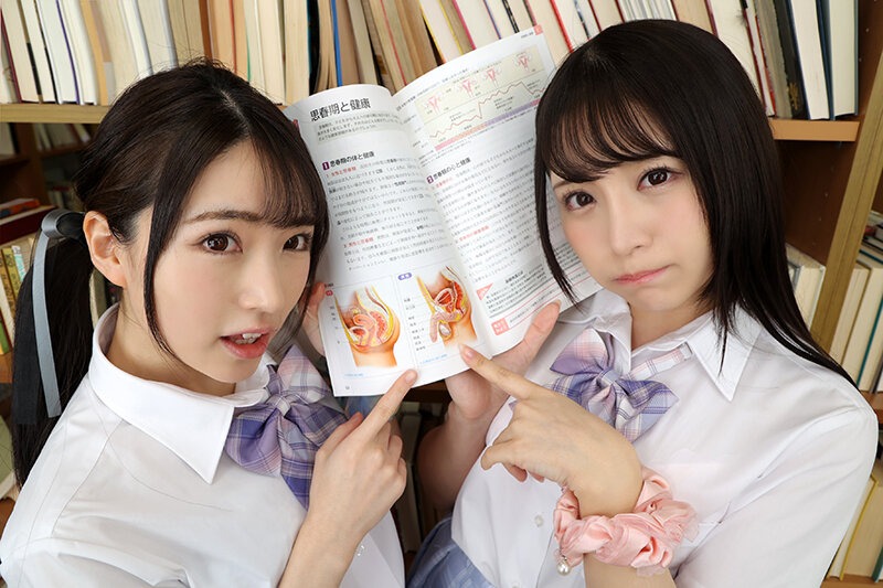 SAVR-618 thumb image 7