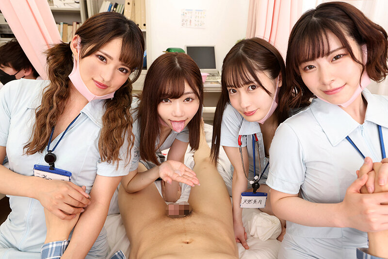 SAVR-682 thumb image 8