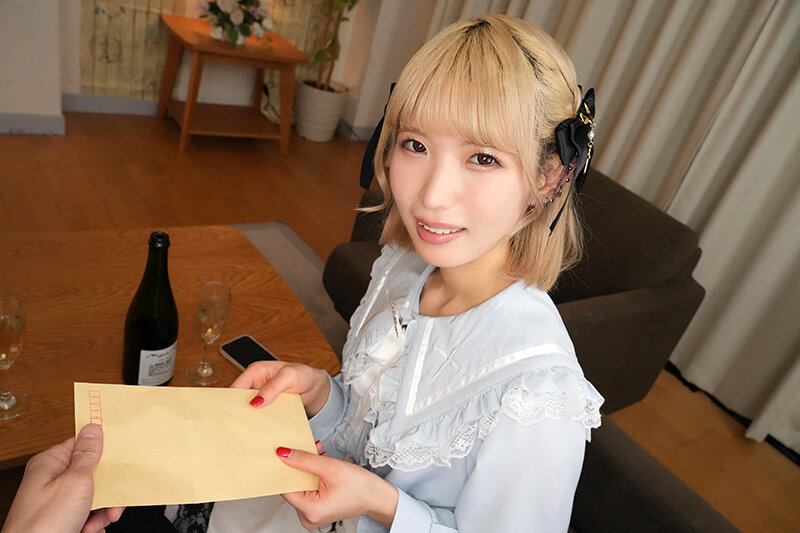 SAVR-722 thumb image 8