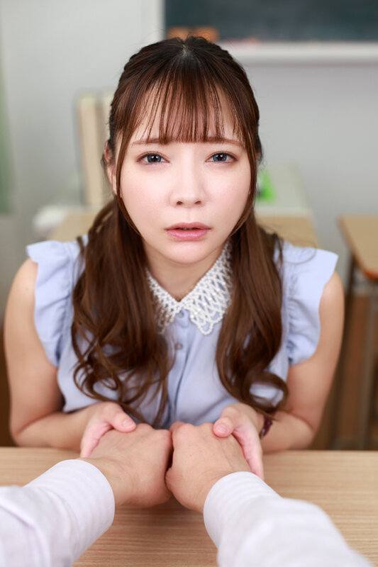 SAVR-738 thumb image 4
