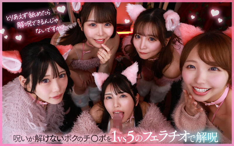 SAVR-828 thumb image 2