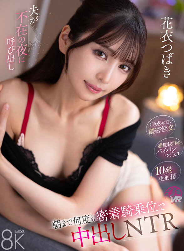 SAVR-851 thumb image 0