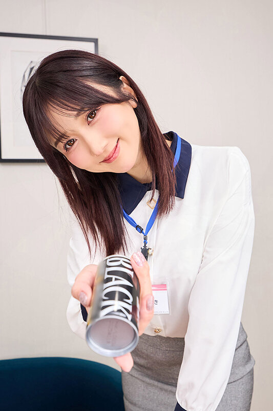 SAVR-858 thumb image 9
