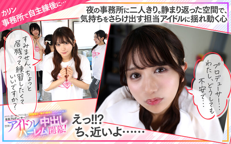 SAVR-862 thumb image 13