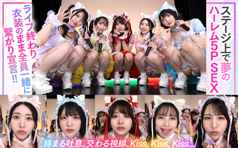 SAVR-862 thumb image 16