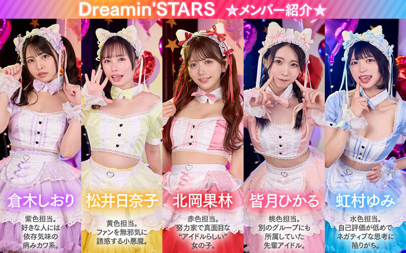SAVR-862 thumb image 3